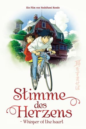 Stimme des Herzens - Whisper of the Heart poster