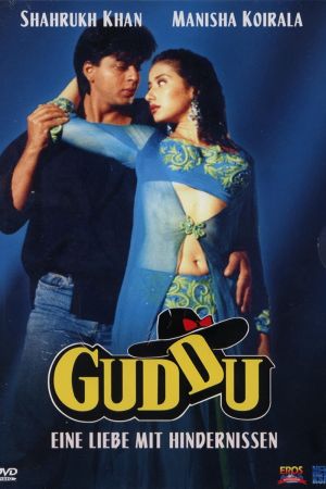 Guddu - Eine Liebe mit Hindernissen poster