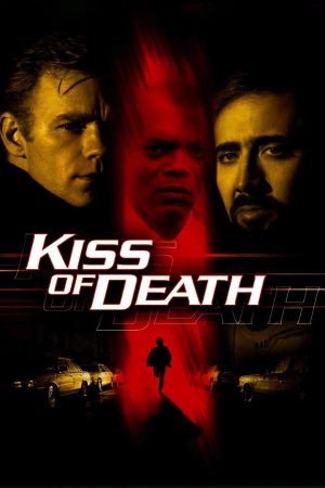 Kiss of Death hdfilme stream online