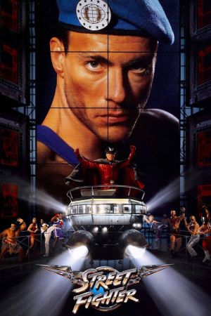 Street Fighter – Die entscheidende Schlacht poster