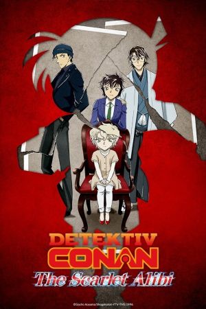 Detektiv Conan: Das scharlachrote Alibi hdfilme stream online