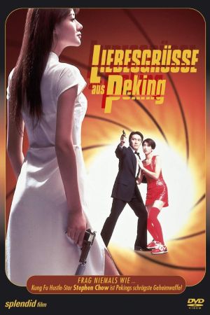 Liebesgrüße aus Peking poster