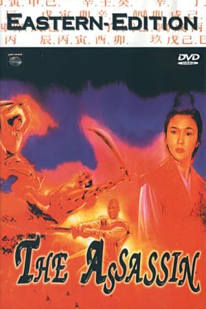 The Assassin - Töten ist sein Gesetz poster