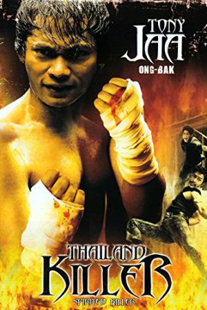 Thailand Killer poster