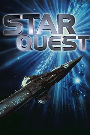 Mission Voyager – Todesflug zum Planeten Trion poster