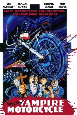 Iron Thunder poster