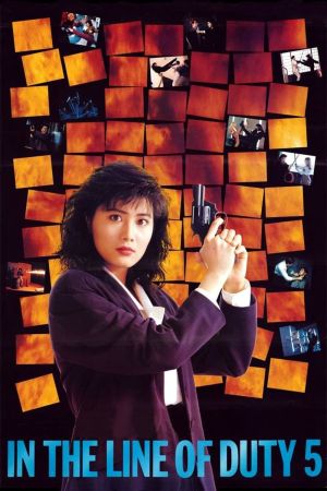 Red Force 2 hdfilme stream online