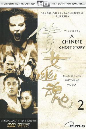 A Chinese Ghost Story 2 hdfilme stream online