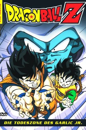 Dragonball Z: Die Todeszone des Garlic Jr. poster
