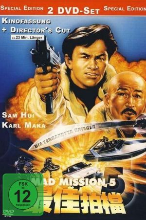 Mad Mission 5 hdfilme stream online