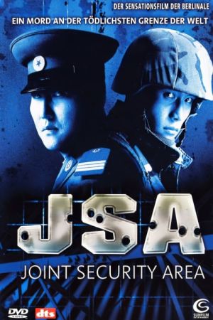Joint Security Area poster