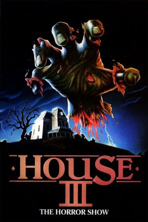 Horror House - House III poster