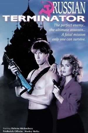 Russian Ninja poster