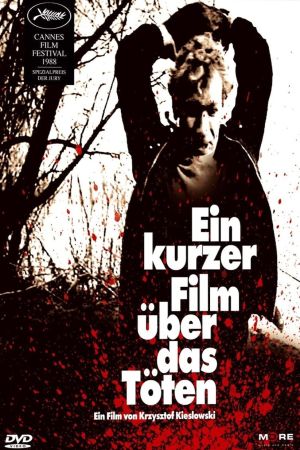 Ein kurzer Film über das Töten poster