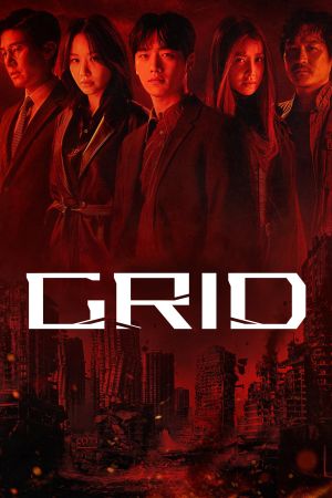 Grid poster