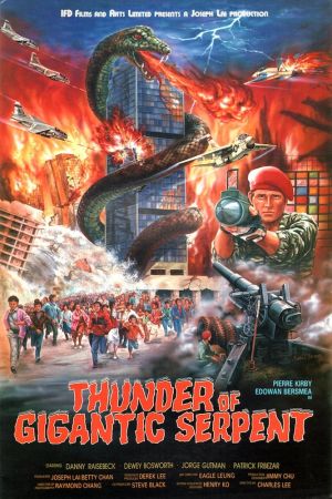 Terror Serpent poster