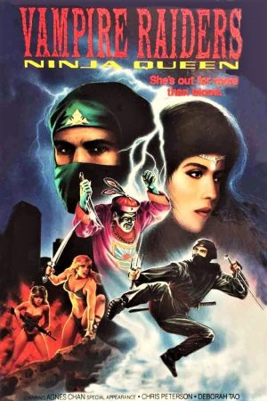 Die Unschlagbaren Supernieten hdfilme stream online