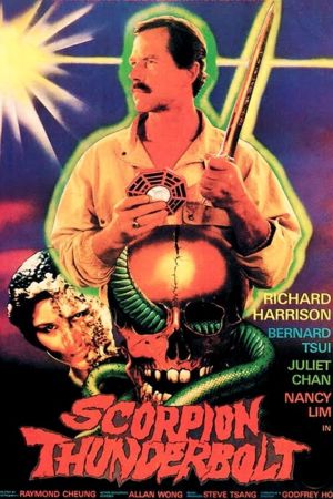 Das Schlangenmonster hdfilme stream online