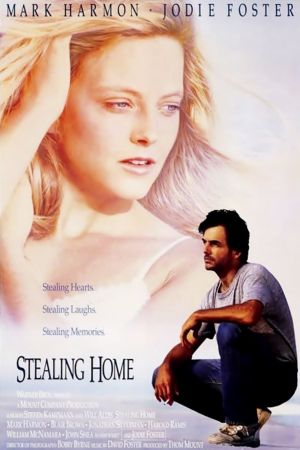 Katies Sehnsucht poster