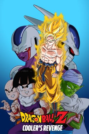 Dragonball Z: Rache für Freezer hdfilme stream online