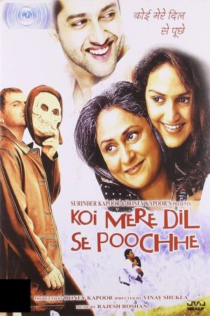 Koi Mere Dil Se Poochhe - Mein fremder Ehemann poster