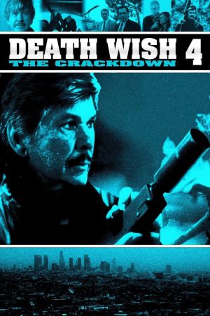 Death Wish 4 - Das Weiße im Auge poster