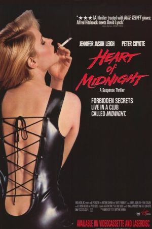 Heart of Midnight - Im Herzen der Nacht poster