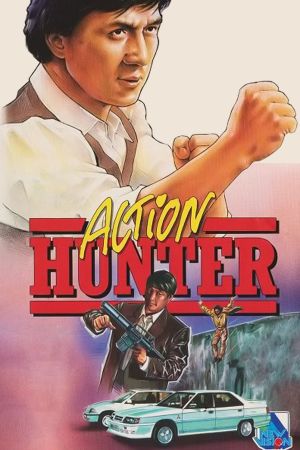 Action Hunter poster