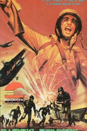 Invasion poster