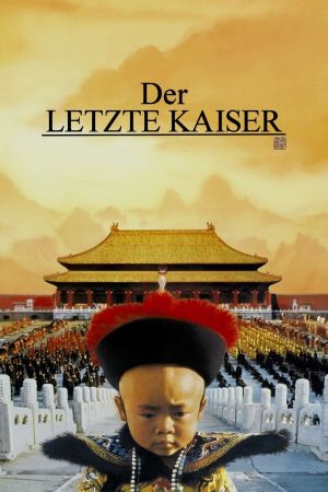 Der letzte Kaiser poster