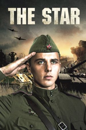 Todeskommando Russland 2 - Das Kommando ist zurück! poster