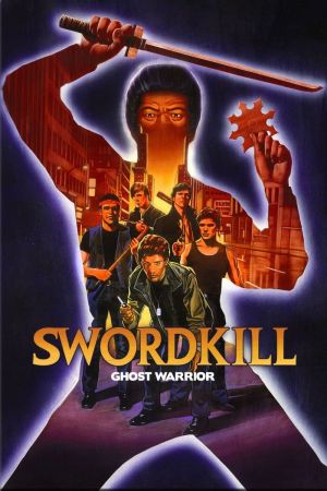 Swordkill poster