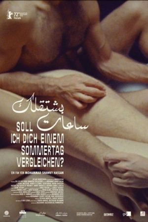 Soll ich Dich einem Sommertag Vergleichen? poster
