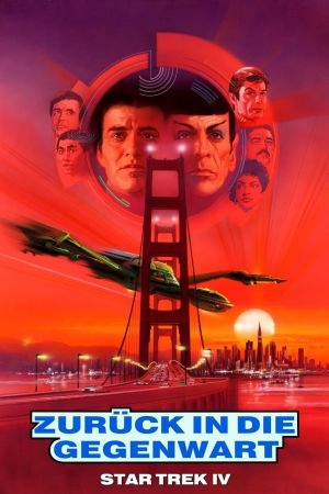 Star Trek IV - Zurück in die Gegenwart poster