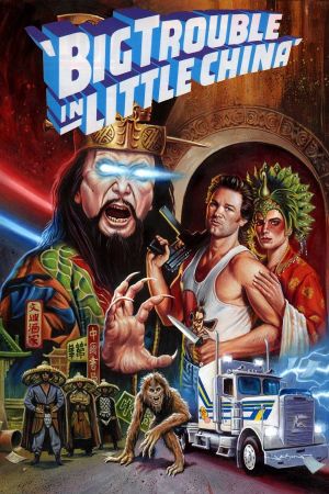 Big Trouble in Little China hdfilme stream online