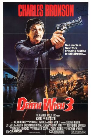 Death Wish 3 - Der Rächer von New York poster