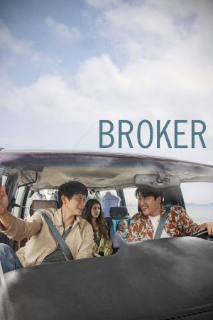 Broker hdfilme stream online