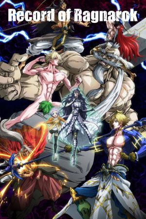 Record of Ragnarok hdfilme stream online