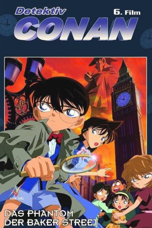 Detektiv Conan - Das Phantom der Baker Street poster