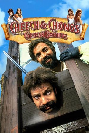 Cheech & Chong - Jetzt raucht's wieder tierisch poster