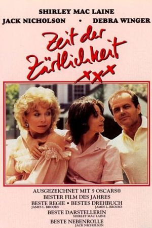 Zeit der Zärtlichkeit poster