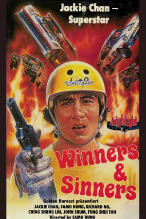 Winners and Sinners poster