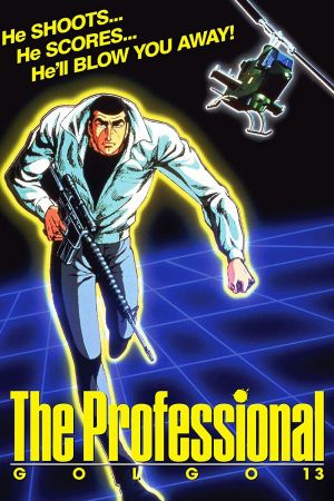 Golgo 13: The Professional hdfilme stream online