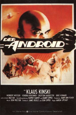 Der Android poster