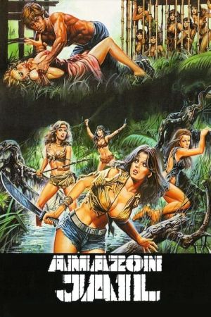 Ausbruch der Pantherkatzen poster
