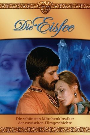 Die Eisfee poster