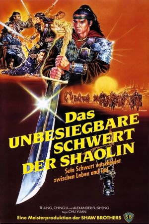 Das unbesiegbare Schwert der Shaolin hdfilme stream online