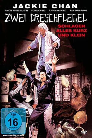 Zwei Dreschflegel schlagen alles kurz und klein hdfilme stream online