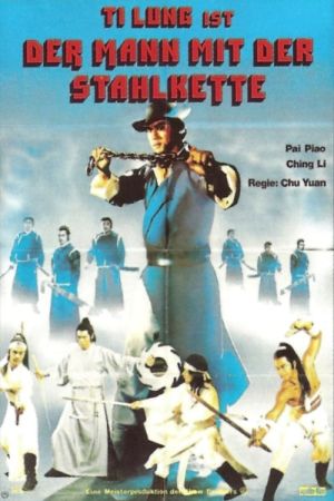 Der Mann mit der Stahlkette poster