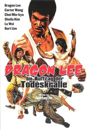 Im Auftrag der Todeskralle poster